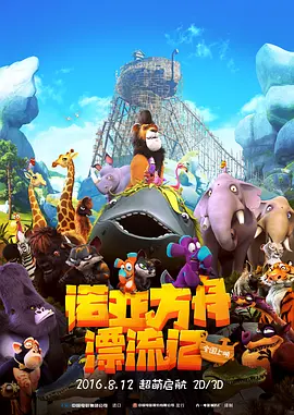 一边亲胸一边摸进内裤里视频