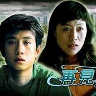 午夜国产情侣拍视频